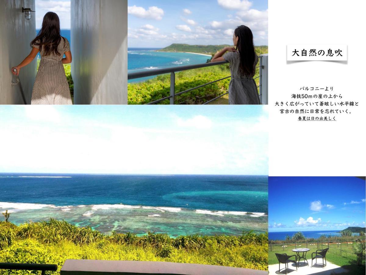 大阪Glory Island Okinawa-Miyako别墅 外观 照片